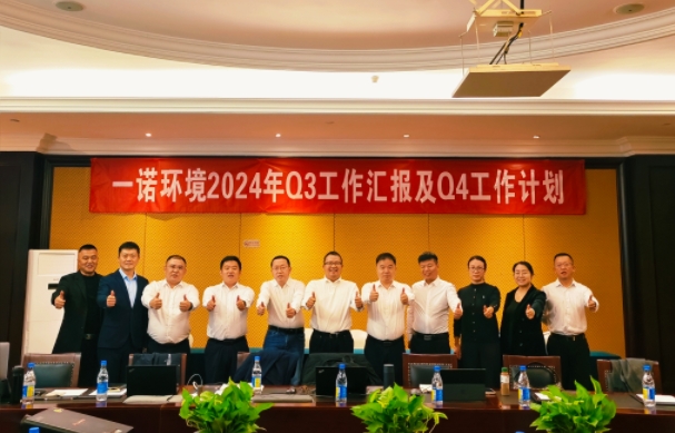 1729750759593243.png 1729750759593243.png